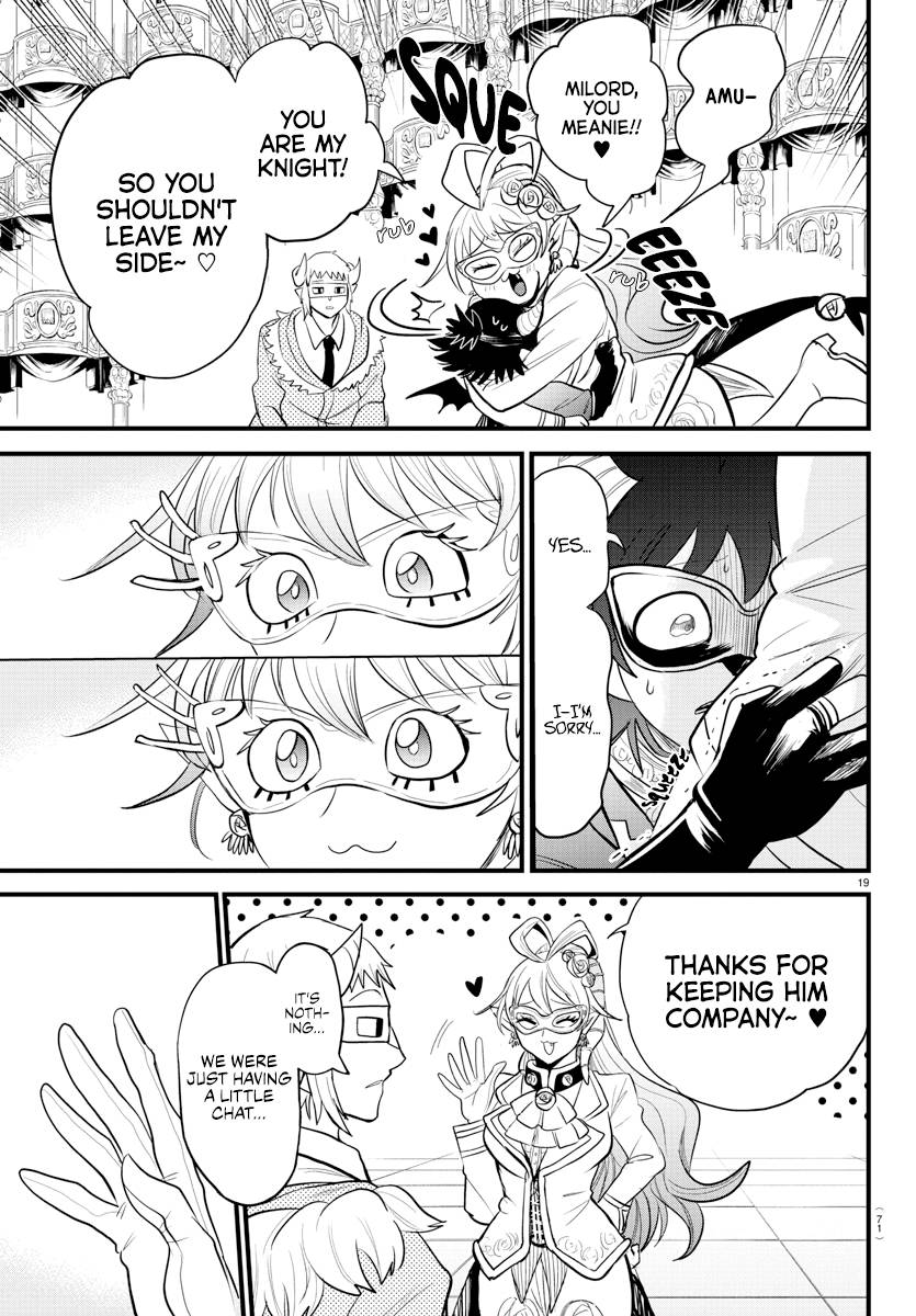 Welcome to Demon School! Iruma-kun, Chapter 296 image 17
